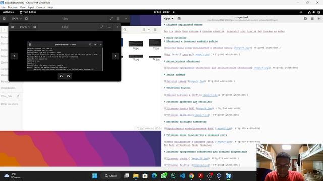 Отчет по лабораторной работе №1 смотреть онлайн