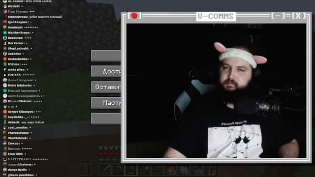 Бэбэй рассказывает историю про брата велосипед и пчёл