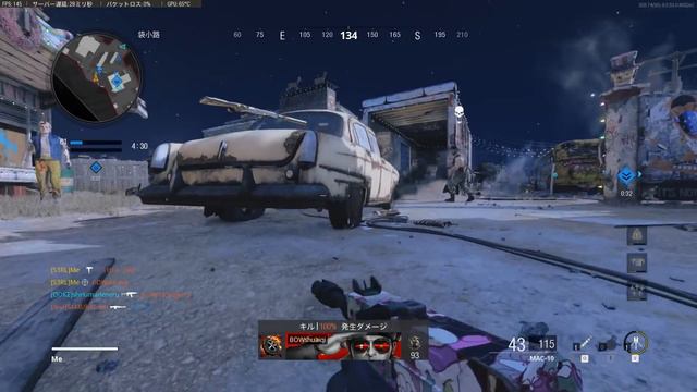 セレリウム獲得38連続キル！『MAC-10』最強カスタム紹介【CoD:BOCW】 смотреть онлайн
