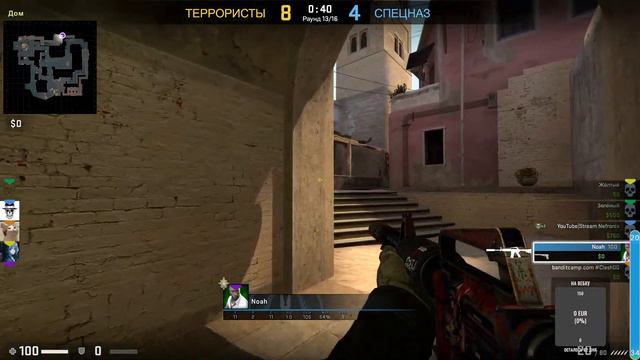 CS-GO| MM |Общение с чатом / Пожелание стримеру смотреть онлайн