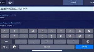 БАГ НА ЗОЛОТО И БАКСЫ В DRAG RACING , УЛИЧНЫЕ ГОНКИ, 2023 , РЕАЛЬНО РАБОТАЕТ, ИСПОЛЬЗУЙ ПОКА НЕ ФИК