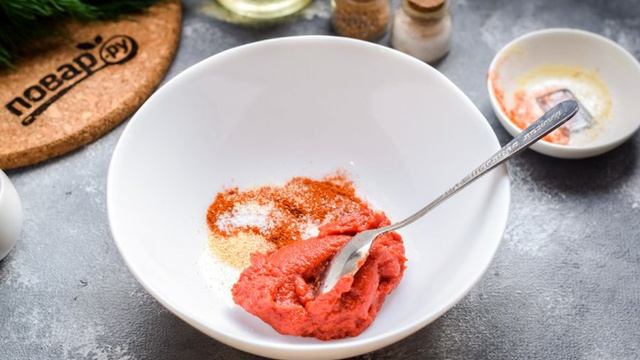 Сборник рецептов