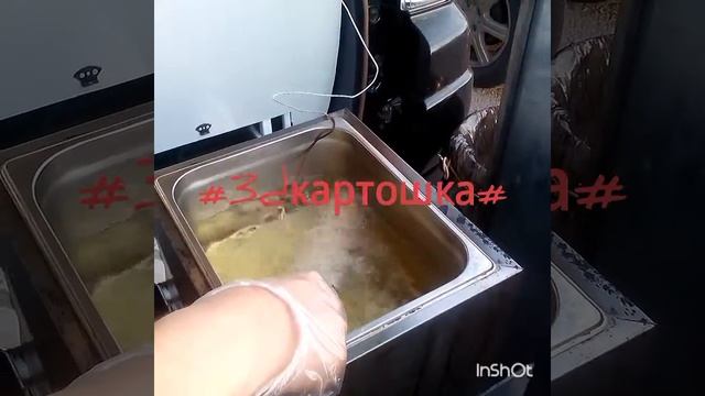 3dкартошка смотреть онлайн