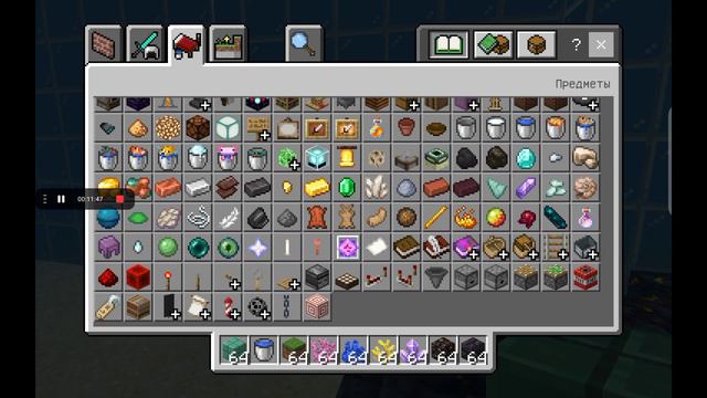 построил супер мега крутую постройку в minecraft часть 2 перелил океан в стеклянную банку 😱😱😱 смотреть онлайн