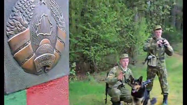Belarus_nasha Radzima.avi смотреть онлайн