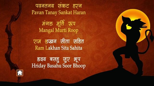 Lord Hanuman Devotional Bhajan Songs | Popular Hanuman Songs Jukebox | Hanuman Jayanti 2022