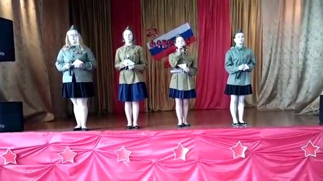 МБУК Лопатинского сельсовета, песня "Фронтовые письма", исполняет группа "До, ре, соль" смотреть онлайн