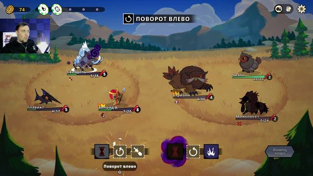 Новые покемоны - Dicefolk смотреть онлайн