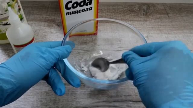 Дома и Жизнь