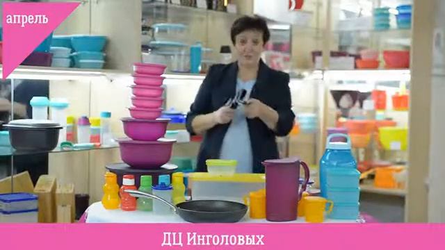 Программа апреля 2020