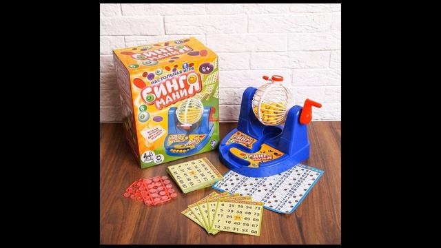 Настольная игра на развитие логики и счёта - Бинго маниЯ, 35 двусторонних карточек смотреть онлайн
