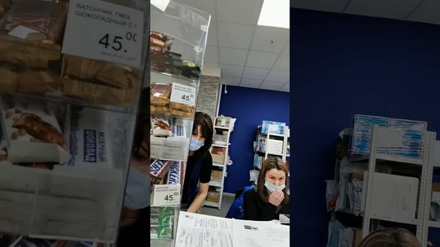 Почтовое отделение 196624 трактует пенсионеру свои правила оказания услуг! смотреть онлайн