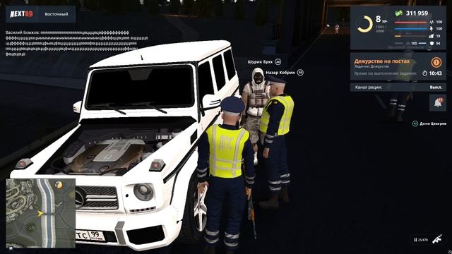ДПС БУДНИ В NEXT RP (ОСТАНОВКА ДАЛЬНОБОЙЩИКОВ) ДПС БУДНИ смотреть онлайн