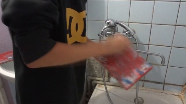 С Днём Рождения DC Boardshop!!! смотреть онлайн