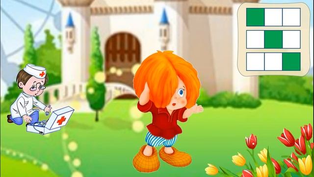 ЗВУКЛЯНДИЯ 2 Буква Йй. Знакомимся с буквой, делаем звуковой анализ. смотреть онлайн