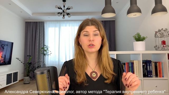 Виды и источники энергии: как поддерживать баланс смотреть онлайн