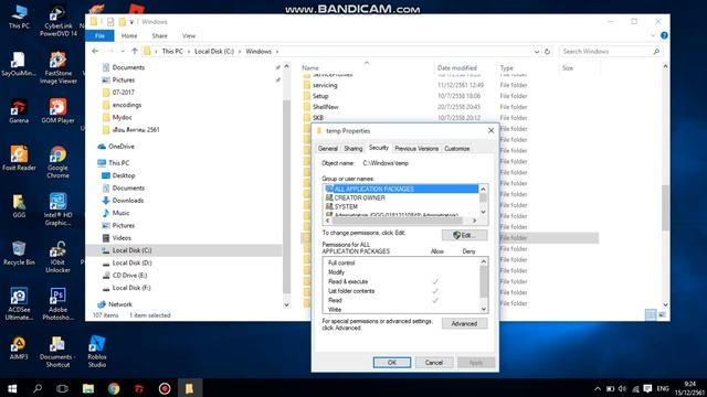 สอนแก้ ติดตั้งไม่ได้หรือ error code 2503, 2502 смотреть онлайн