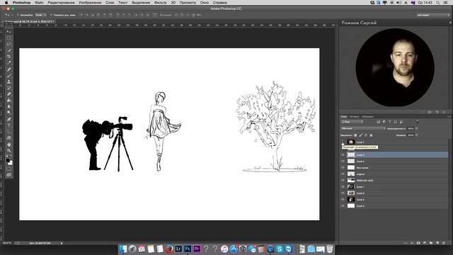 Фотошкола №6 - Как размыть фон смотреть онлайн