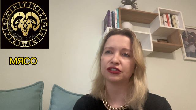 ОВЕН. Люди с энергией Марса. Где брать энергию? Как зажечь Солнце в Натальной карте? смотреть онлайн