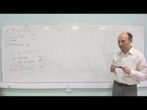 ДМ y2020-2к-л1 Графы, основные определения, путь, цикл, связность, двусвязность, сильная связность