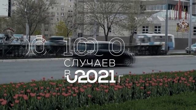 Поговорите с доктором О лечении и профилактике рака предстательной железы смотреть онлайн