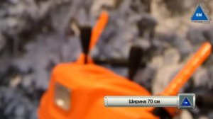 Снегоуборщик PATRIOT GARDEN PS 1100 DDE отзывы