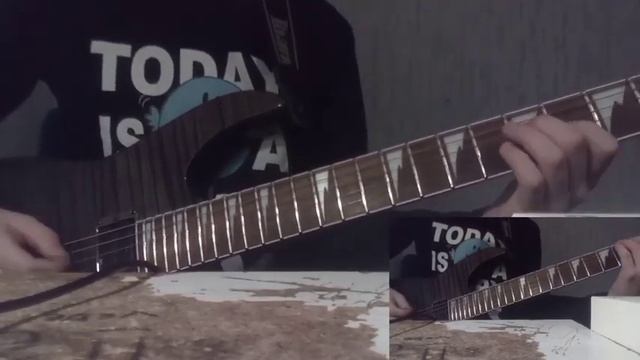 Grausamkeit – Stardust