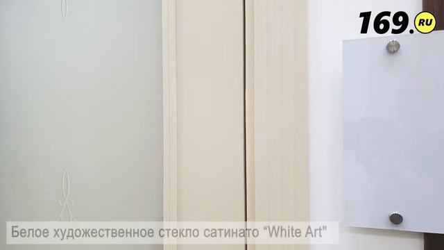 Дверь межкомнатная шпонированная «Вуд Классик 53» Ivory Шпон натуральный остекление художественное смотреть онлайн