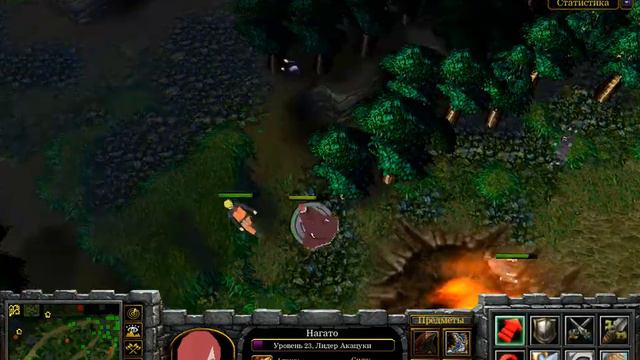 [Naruto Legend] Гнев и Боль Богов смотреть онлайн