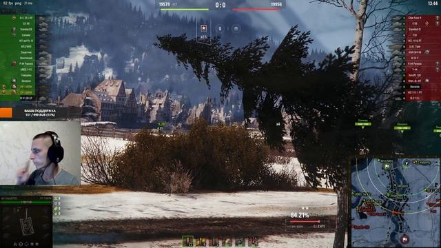 МИР ТАНКОВ ВЫХОДНОГО ДНЯ (#12) смотреть онлайн