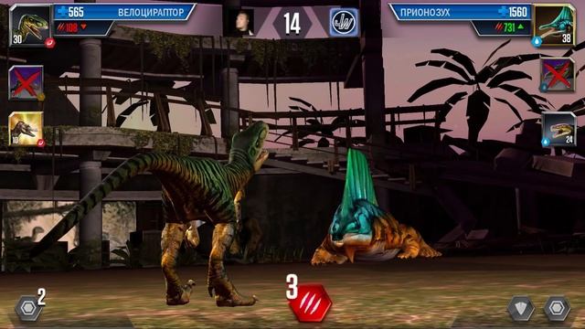 Jurassic World #107 И ВНОВЬ АРЕНА ?? смотреть онлайн