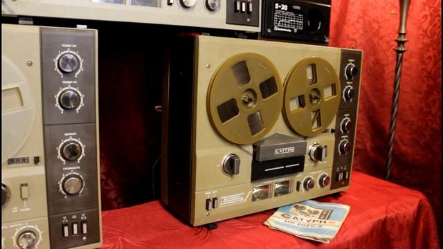 Катушечный магнитофон "Сатурн-202-2-Стерео", СССР, 1989 год. смотреть онлайн