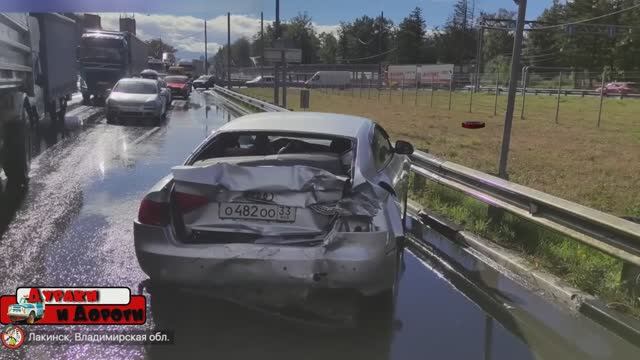 Горе Учителя |Быдло за Рулем|Мгновенная карма| ДТП Подборка на Видеорегистратор| Аварии смотреть онлайн