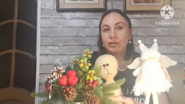 ЗАКРЫВАЮ 5-ЛЕТНИЙ ГЕШТАЛЬТ/ВЯЖУ ЗАЙКУ-ТИЛЬДА смотреть онлайн