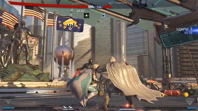 Бэтмен уделывает троих Injustice 2 смотреть онлайн