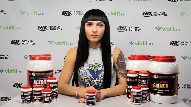 Академия-Т L-carnitine | Viofit.ru