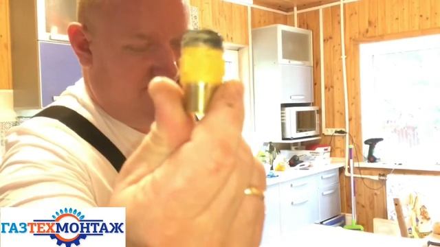 Установка газовой колонки и бытовой техники. смотреть онлайн