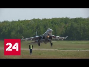 На видео попали взлеты, посадки и боевая работа истребителей ВКС РФ - Россия 24