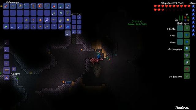 Terraria coop #19: "В поисках адаманта" смотреть онлайн