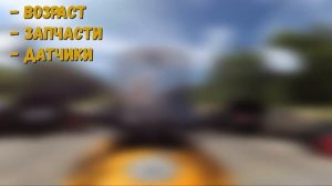 Aprilia Pegaso 650 - стоит ли?