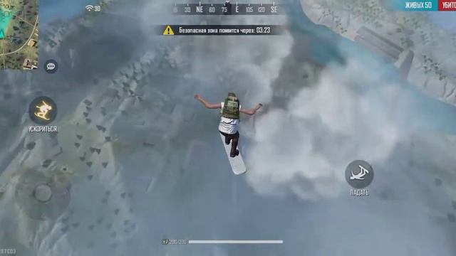 вышел на первое место в free fire смотреть онлайн