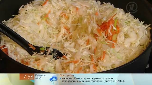Гарбюр смотреть онлайн