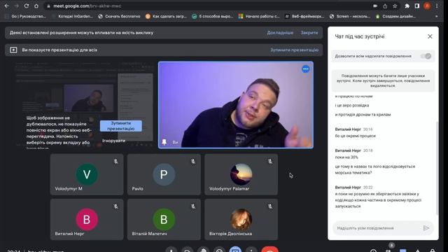 Docker і docker-compose з нуля, українською. смотреть онлайн