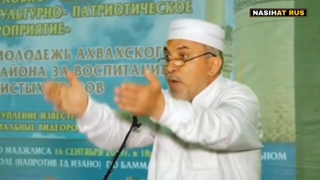 Образ жизни "НОВЫХ" дагестанцев смотреть онлайн