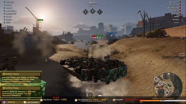 Crossout. ПВП. Пушки/Скорпы. смотреть онлайн