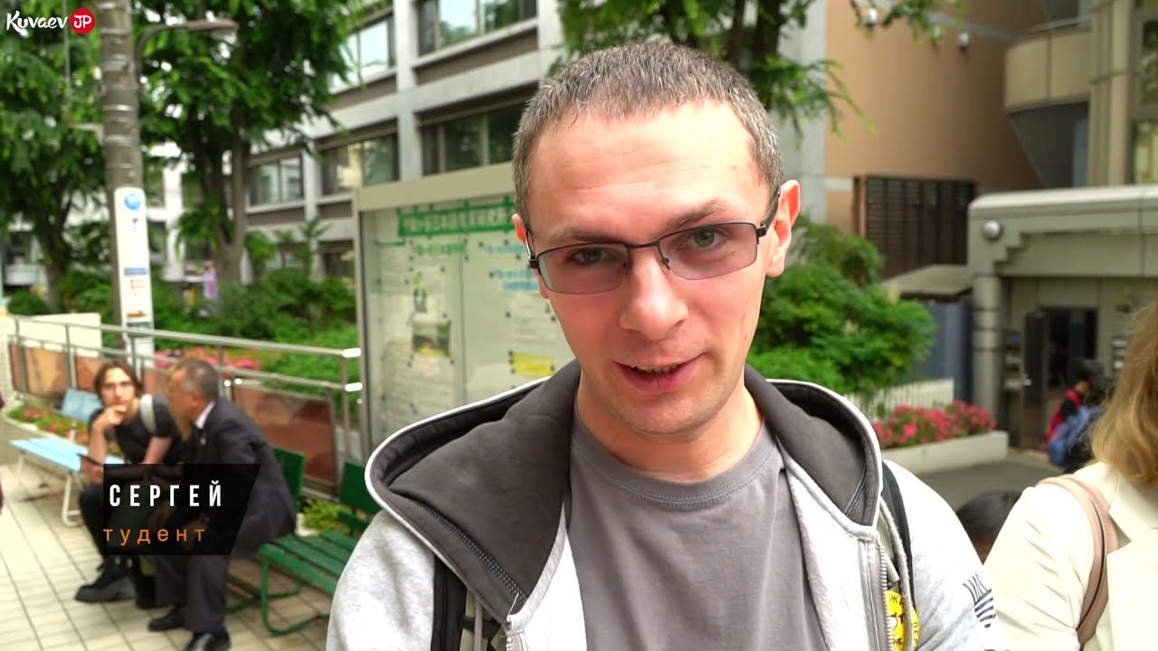 Реальная жизнь студентов в ЯПОНИИ. Пришел в языковую школу! смотреть онлайн