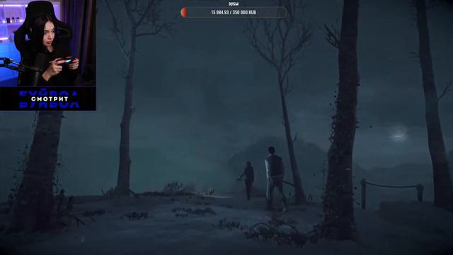 By Owl играет в UNTIL DAWN (#4)