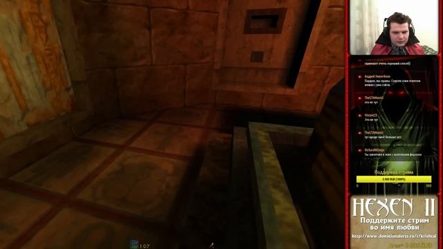 Прохождение HeXeN II. Хаб 3 - Фисис. смотреть онлайн