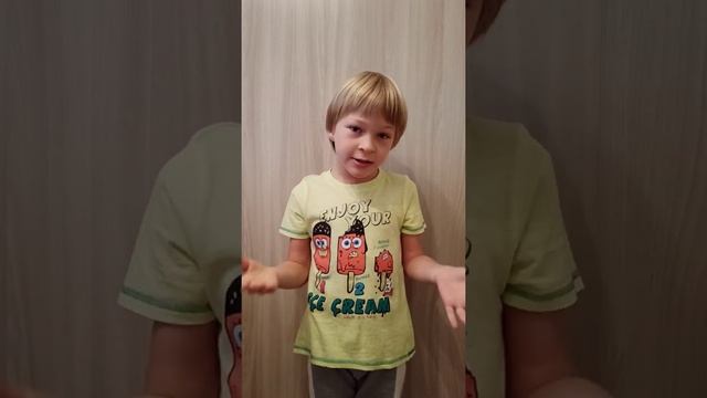 Сергей Михалков "Про мимозу" читает Макар Камышев 5 лет смотреть онлайн