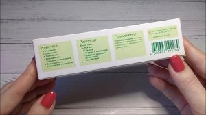 НЕВСКАЯ КОСМЕТИКА: ФАВОРИТЫ И "НА ВЫБРОС"/ Отзыв после применения